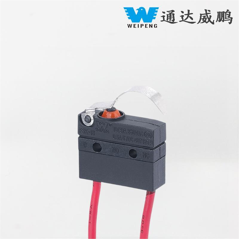 میکرو سوئیچ ضد آب FSK-18WEIPENG پلوپز میکرو سوئیچ آبمیوه گیری
