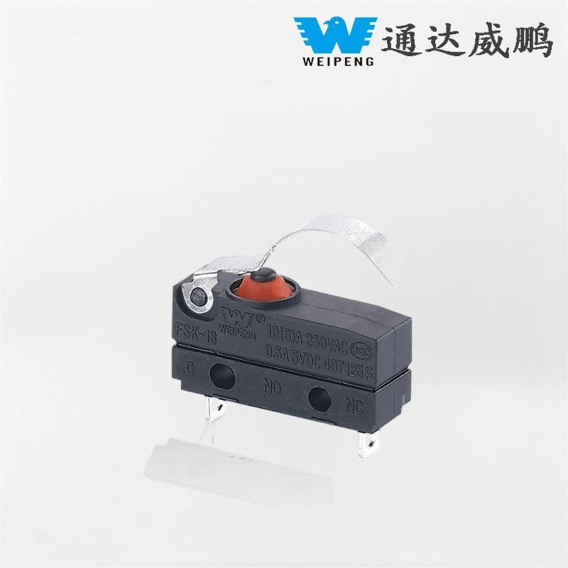 سیم خروجی جانبی دستگیره خمیده Weipeng 10A IP67 سازنده میکرو سوئیچ صندلی خودرو