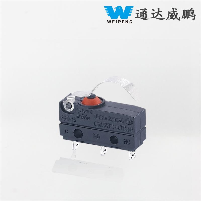 میکرو سوئیچ Weipeng 10A IP67